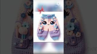 Crochet baby pants || Designer woolen pants || Creative Ideas @homecreations1202