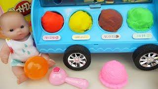 Baby doll Ice cream surprise car and Play doh IceCream shop play