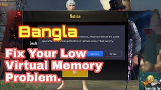 How to fix PUBG low Virtual Memory problem in Windows OS |পাব্জি গেমের মেমোরি লো সমস্যা ঠিক করুন ? 