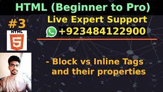 HTML Tutorials # 3 | Block vs Inline Tags in HTML | @UBprogrammer