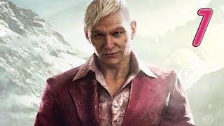 Прохождение Far Cry 4 — Часть 1: Это Кират, детка! (Full HD)