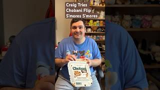 Craig Tries Chobani Flip S’mores Yogurt #tastetest #autistic #yogurt #craig #ourdailyview