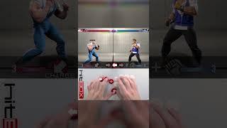 Sonic Hurricane on Hit Box #HitBox #HowToHitBox #StreetFighter6 #SF6 #スト6 #Leverless