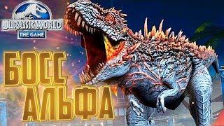 БОСС АЛЬФА 06 - Jurassic World The Game #143