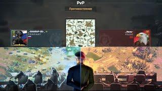 Battle PvP _-SHARAP-05-_ vs …Neos- art of war 3