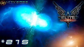 Elite Dangerous #215 Нейтронная звезда