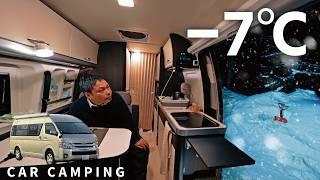 [Heavy snow car camping] -7℃! RV with frozen windows.