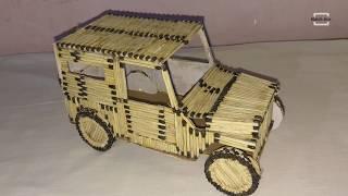 Amazing matchstick craft idea | matchstick vehicle