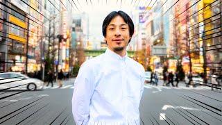 Japan's Most Controversial Internet Celebrity | Hiroyuki