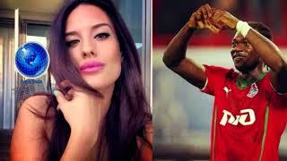 Felipe Caicedo el Jugador que Conquisto a la bella Española  Maria Garcia