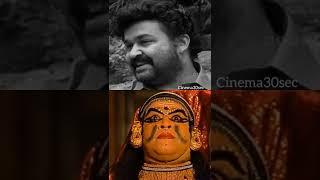 mohanlal about vanaprastham | mohanlal whatsapp status | vanaprastham movie | mohanlal