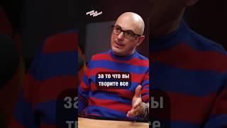 К чему приводит потеря преемственности в российском футболе. Армен Гаспарян перед  ЦСКА - Спартак