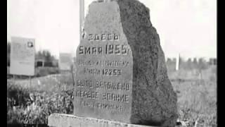 Байконур Самый секретный объект в СССР Тайны Века