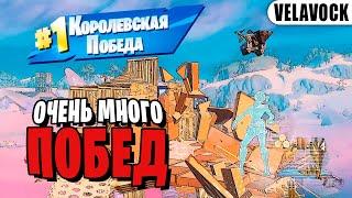 18 минут киберспорта и смешных моментов в Fortnite