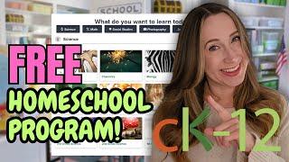 CK-12 FREE Online Homeschooling Program (Including a Free AI Tutor!) – Complete Overview 2024