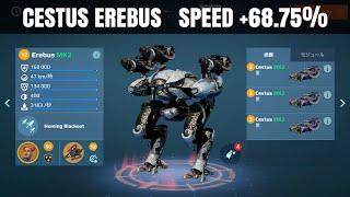 [WR] GHOST EREBUS + CESTUS | Speed +68.75% | War Robots Gameplay