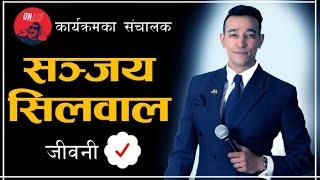 Biography of Sanjay Silwal Gupta || Samaya Chakra #sanjaysilwalgupta @becomingsanjay