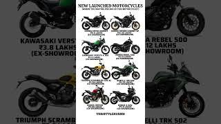 New launched motorcycles pricelist #bikes #honda #hornet #benelli #kawasaki #motercycle #hondacbr