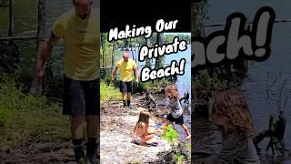 Making A Private Beach #benjahmusic #beach #family #fun #funnyshorts #river #water #boating #lake