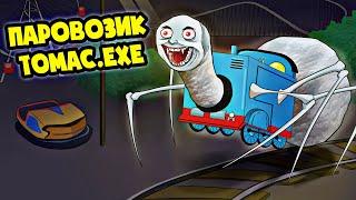 THOMAS EXE'S STEAM LOCOMOTIVE! (Horror Animation)