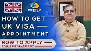 How to get UK Visa Appointment || Apply UK Visa Appointment