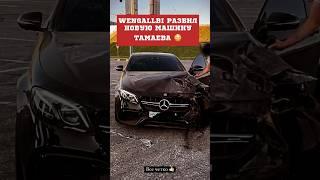 Дагестанский блогер Ахмед Wengallbi РАЗБИЛ новый Mercedes Асхаба Тамаева #wengallbi #дагестан