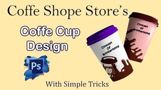 Coffee Cup Mockup Design on Photoshop | Concept OF.