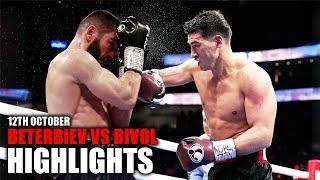 Artur Beterbiev VS Dmitry Bivol - FULL FIGHT HIGHLIGHTS