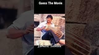 Guess The Movie| Ismart Quiz - 41| Prabhas| #Shorts