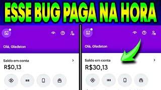 ESSE BUG PAGA NA HORA R$30,00 NO PIX JÁ PODE SACAR COMO GANHAR MUITO DINHEIRO COM APLICATIVOS