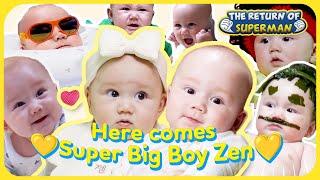 [Zen's house] Get ready to fall in LOVE with Super Big Boy ZEN l KBSWORLD TV