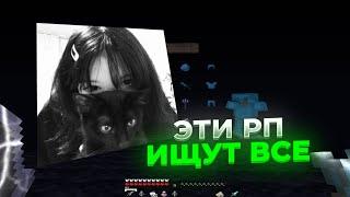 ТОПОВЫЕ РП ДЛЯ ПВП | ЛУЧШИЕ РЕСУРСПАКИ ДЛЯ PVP/PVE | MST | ReallyWorld |