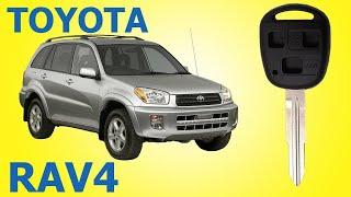 Тойота Рав4 изготовление дубликата чип ключа зажигания Рав 4 Rav Toyota rav4 Remote key programming