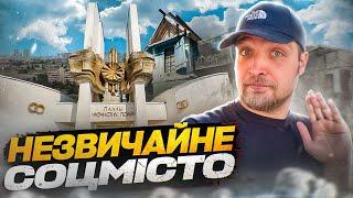 Соцмісто в Києві: Історія, сталінська архітектура, події та персоналії