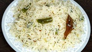 Ghee rice recipe/easy method ghee rice/Sharadhini's kitchen