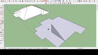 Создание кровли в Скетчап