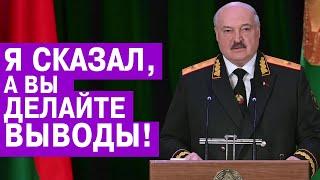 "Это НЕ выдумка Лукашенко!" // Три сценария, планы НАТО // Большой разговор с офицерами!