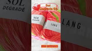 Ленточная пряжа для вязания Lang Yarns Sol Degrade