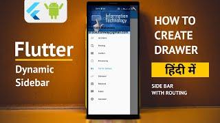 How to create navigation drawer in flutter |  Custom Drawer | Sidebar | Drawer With Routing