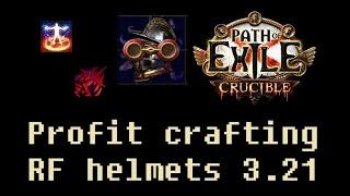 Righteous Fire helmets are still an amazing profit craft in 3.21