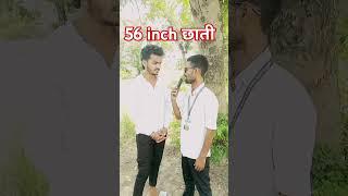andhbhakt godi media comedy #shorts# mithilesh kumar
