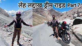 Road Trip To Leh Ladakh Part 7 | First Time Bike Ride Ladakh | In Bhilai City | Vlogs Rahul