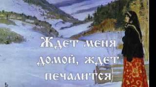 "Ой, Мороз, Мороз!"  текст    "Oh! Frost, Frost!"  with lyrics