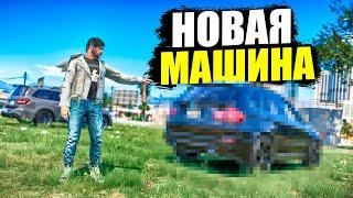 КУПИЛ ЕЩЕ ОДНУ МАШИНУ НА ПОСЛЕДНИЕ ДЕНЬГИ! ВЫЖИВАНИЕ НА СЕРВЕРЕ MURRIETA GTA 5 RP!