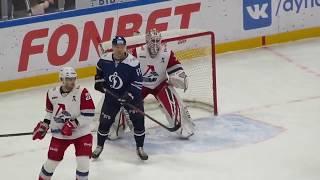 Ilya Konovalov № 32 in action during the Dynamo@ Lokomotiv hockey game/ Edmonton Oilers prospect