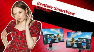 НИКС Компьютерный Супермаркет: видео про ЖК-монитор 29" ExeGate SmartView ES1500