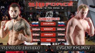 Vsevolod Ereshko VS Evgeny Hlikov