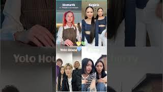 (Riva Riva Dance) Homa9k x Kagiris Twins x Yolo House x Cherry Keem #dance