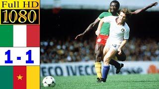 Italy 1-1 Cameroon world cup 1982 | Full highlight | 1080p HD | Paolo Maldini | Marco Tardelli