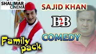 Family Pack Movie || Adnan Sajid Khan Back To Back Comedy Scenes || Sajid Khan || Shalimarcinema